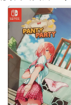 NS 胖次派对 内裤派对 