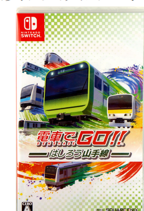 NS 电车GO 疾驰吧山手线 