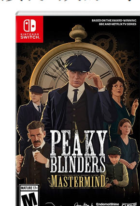 NS 浴血黑帮 傀儡师