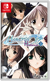 NS 秋之回忆合集1-4 第1册 上册