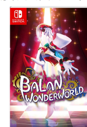 NS 巴兰的异想幻境 仙境