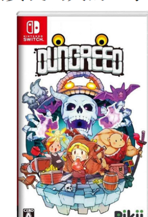 NS 贪婪地牢 Dungreed