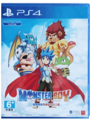 PS4 怪物男孩与被诅咒的王国