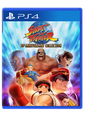 PS4 街霸 30周年纪念合集 