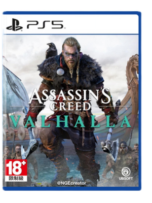 PS5 刺客信条 英灵殿 维京纪元