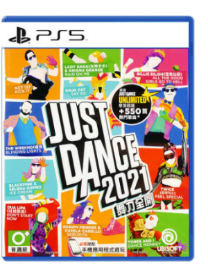 PS5 舞力全开2021