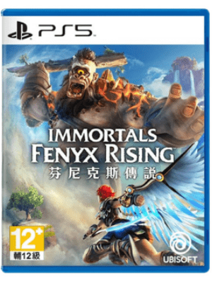 PS5 渡神纪 芬尼克斯传说