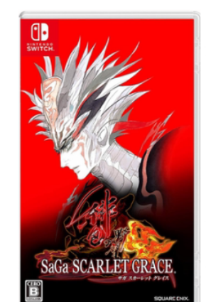 NS 沙迦 绯色天恩