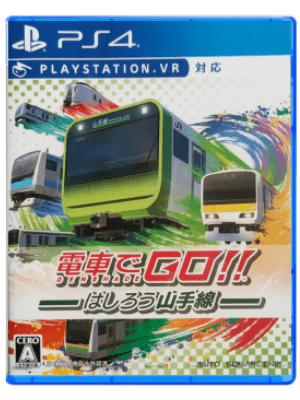 PS4 电车GO向前走 奔驰吧山手线