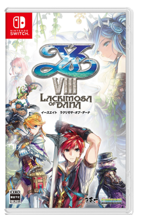 NS 伊苏8 日文英文