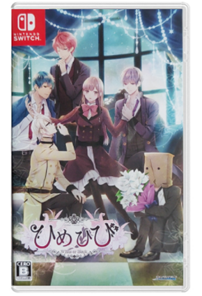 NS 公主日 黑与白 男校公主