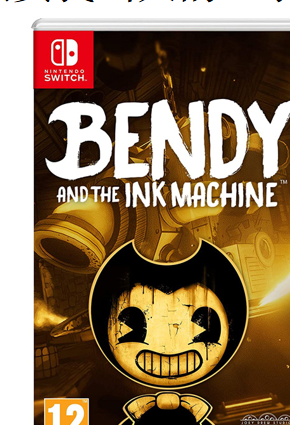 NS 班迪与墨水机器 Bendy