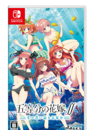 NS 五等分的花嫁∬