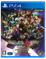 PS4 战国Basara4皇 周年纪念版 完全版全DLC