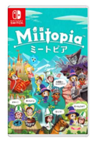 NS 迷托邦  乌托邦 Miitopia