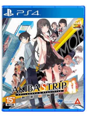 PS4 秋叶脱物语 秋叶原之旅 