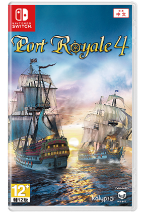 NS 海商王4 Port Royale 4