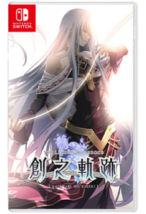 NS 英雄传说 创之轨迹