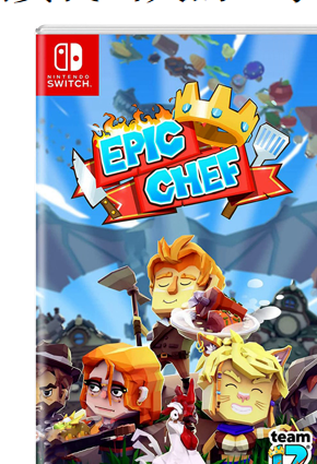 NS 史诗级大厨 自动机械厨师