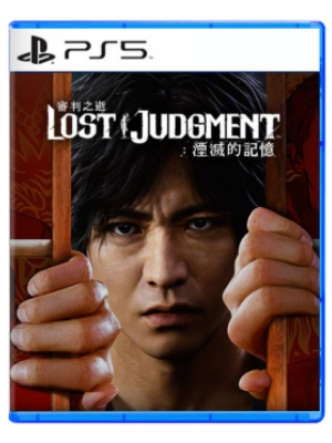 PS5 审判之逝 湮灭的记忆