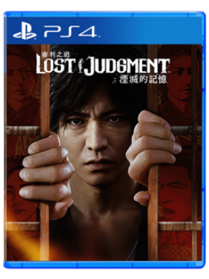 PS4 审判之逝  湮灭的记忆