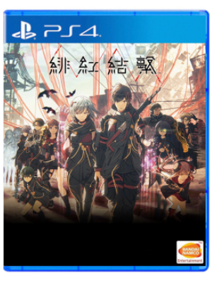 PS4 绯红结系 猩红节点