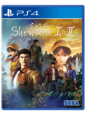 PS4 莎木1+2 HD高清复刻版 