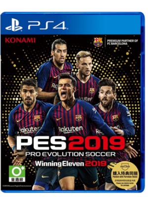 PS4 实况足球2019 PES2019 