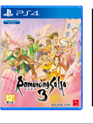 PS4 复活邪神3 浪漫沙加3