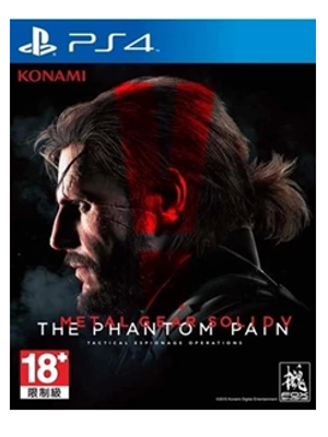 PS4 合金装备5幻痛