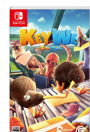 NS 关键奇异鸟 key we