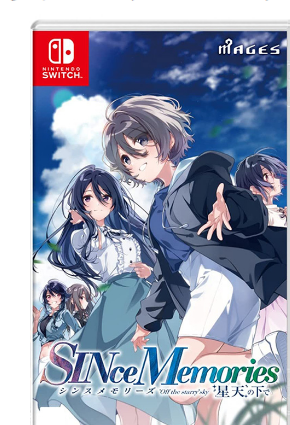 NS 秋之回忆 在星天之下