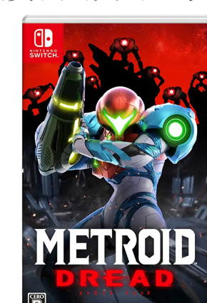 NS 银河战士 密特罗德生存恐惧 