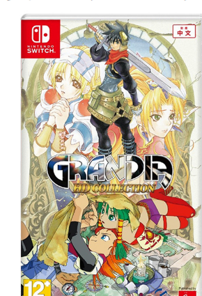 NS 冒险奇谭 合集 格兰蒂亚