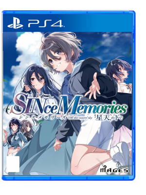 PS4 秋之回忆 在星天之下