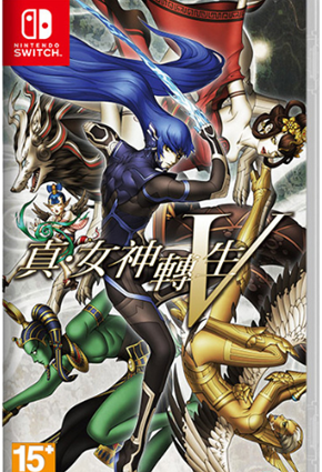 NS 真女神转生5