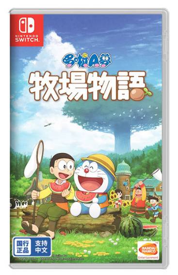  NS 哆啦A梦 大雄的牧场物语【国行专用】