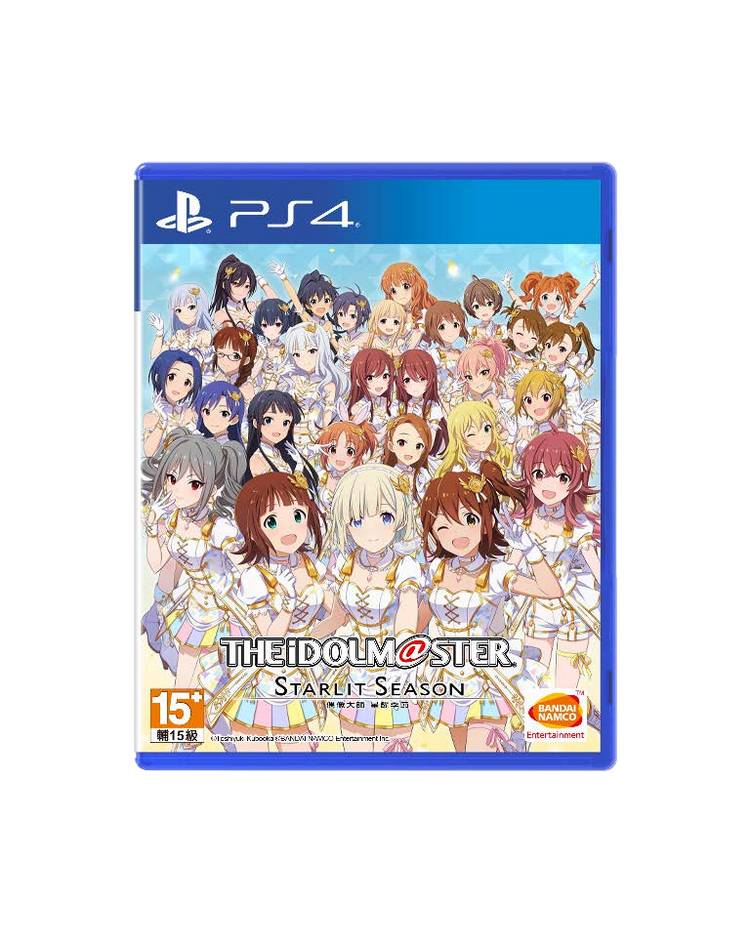 PS4 偶像大师 星耀季节