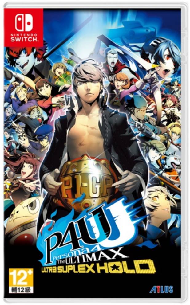 NS 女神异闻录4 无敌究极后桥背摔