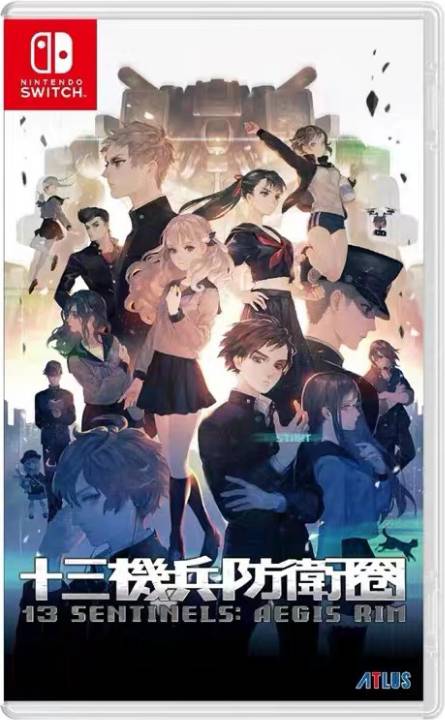 NS 十三机兵防卫圈