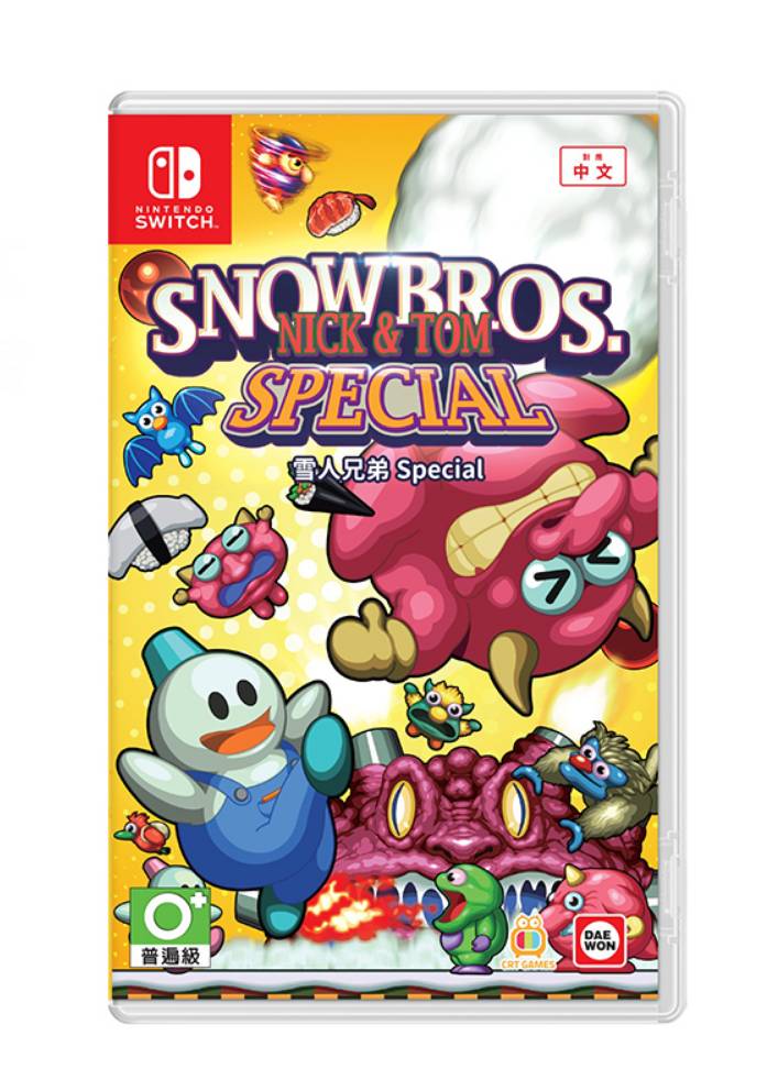 NS 雪人兄弟 特别版 SNOWBROS