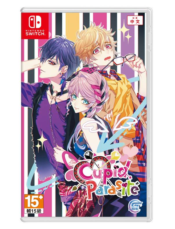 NS 中文 寄生 丘比特Cupid Parasite