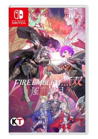 NS 火焰纹章 风花雪月无双