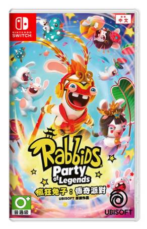 NS 疯狂兔子 奇遇派对