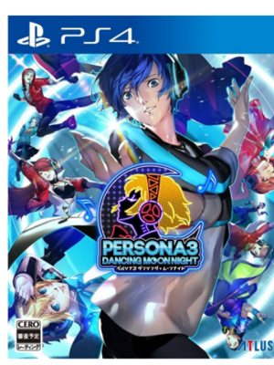 PS4 P3D 女神异闻录3 舞动星月 支持VR