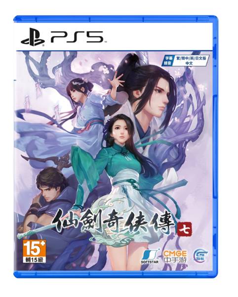 PS5 仙剑奇侠传7 