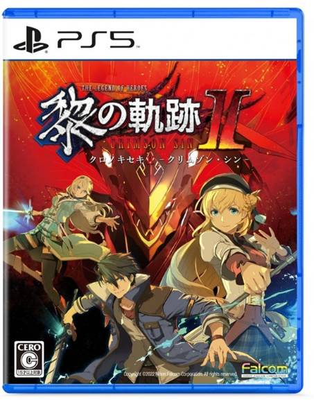 PS5 黎之轨迹2 绯红原罪