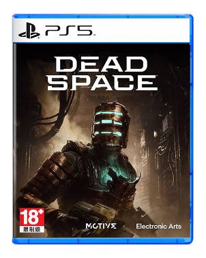 PS5 死亡空间  Deadspace