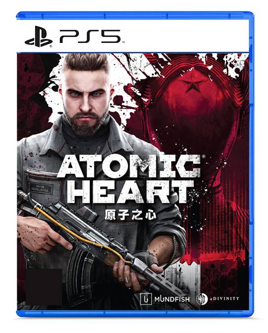 PS5 原子之心 ATOMIC HEART 