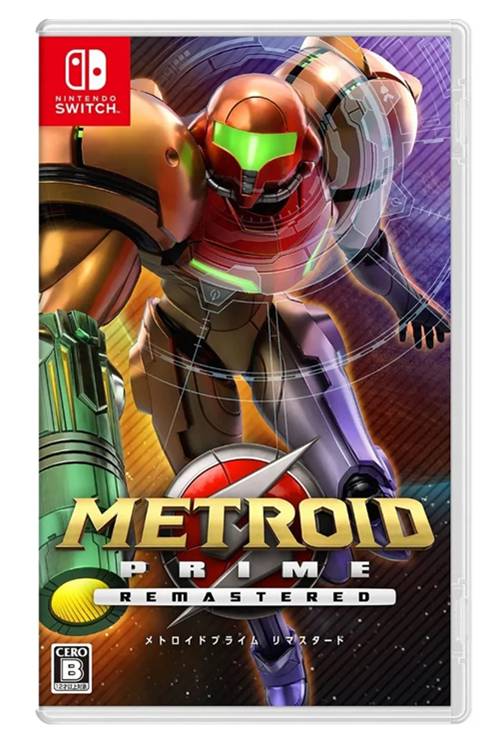 NS 密特罗德究极  Metroid Prime 